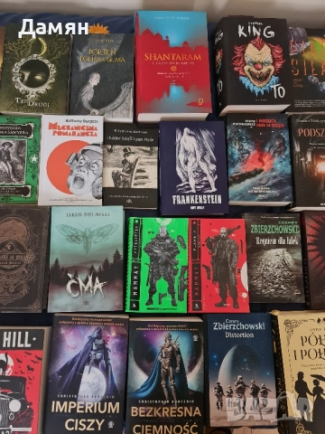 книги на полски и английски език , снимка 4 - Художествена литература - 52177774