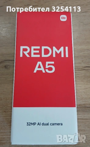 Redmi A5 с 2г Гаранция