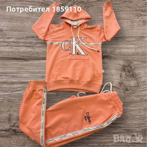 дамски комплект , снимка 6 - Комплекти - 49280796