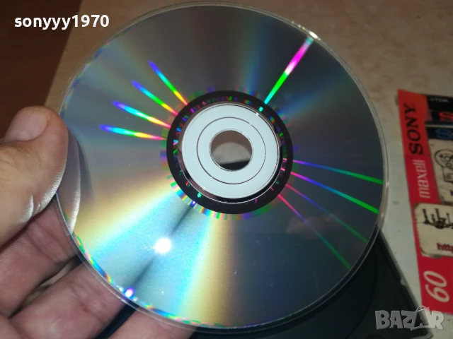 U2 CD 1108251016, снимка 18 - CD дискове - 51324497