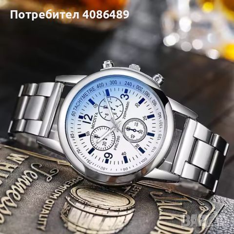 Елегантен часовник , снимка 2 - Мъжки - 45846426