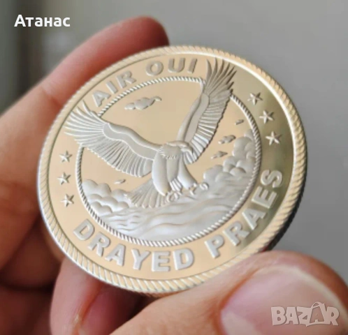 възпоменателна монета! , снимка 5 - Други ценни предмети - 53478816
