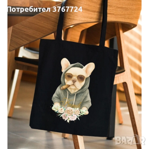 Дизайнерски еко чанти от 100 процента памук, снимка 11 - Чанти - 52393516