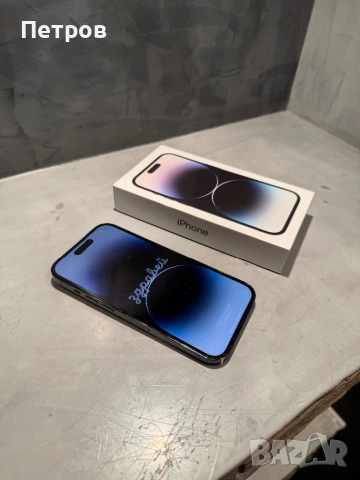 Iphone 14 Pro 128 GB Black, снимка 11 - Apple iPhone - 53751434