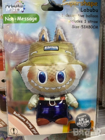 Лабубу балони фолио за хелий или въздух, снимка 9 - Декорация - 53299455