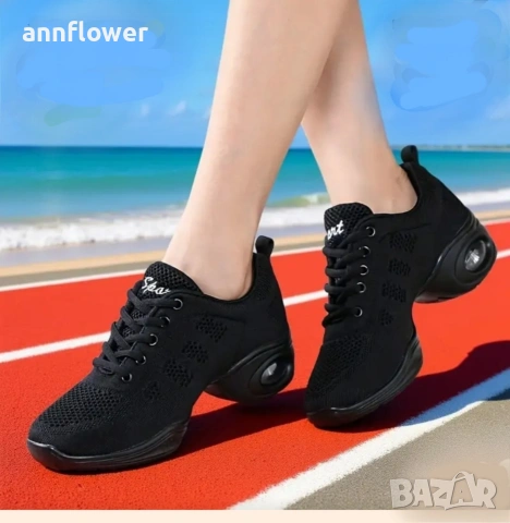 Маратонки за танци 35,36,37,38,39,40