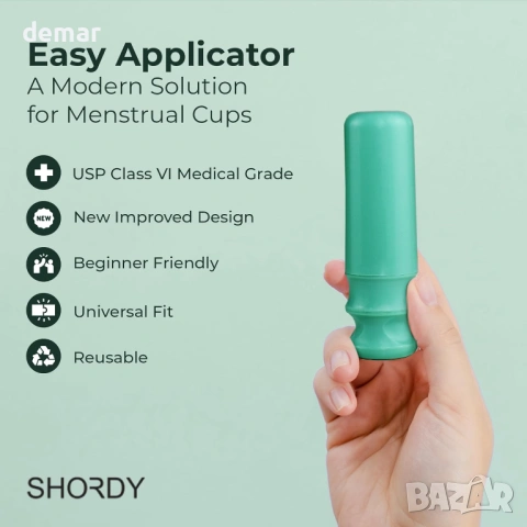 Комплект от 2 менструални чашки и апликатор SHORDY, голяма и малка, снимка 4 - Други - 53594528