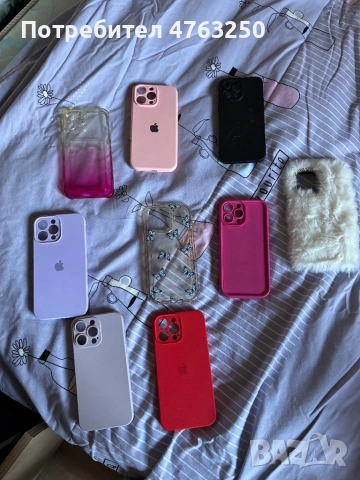 Калъфи/Кейсове