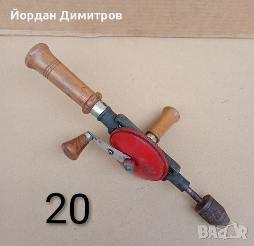 ръчна дрелка, снимка 2 - Антикварни и старинни предмети - 52793739