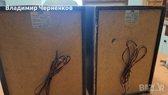 Продавам тонколони "JVC", снимка 2 - Тонколони - 53839312