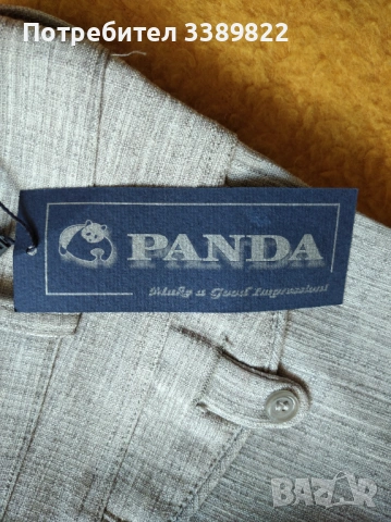 Дамски панталон , снимка 4 - Панталони - 53918894