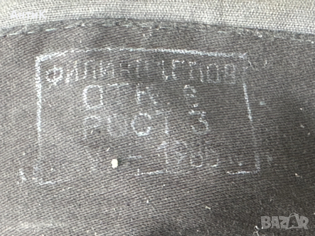 Нов Танкистки Шлемофон, снимка 9 - Антикварни и старинни предмети - 53411031