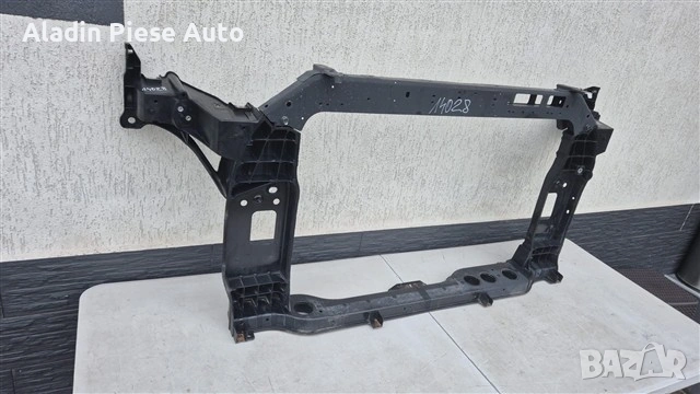 Скоба за преден панел Kia Sportage Дизел Бензин година 2016 2017 2018 2019 2020 2021 , снимка 3 - Аксесоари и консумативи - 53779009