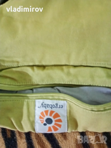 В добро състояние 