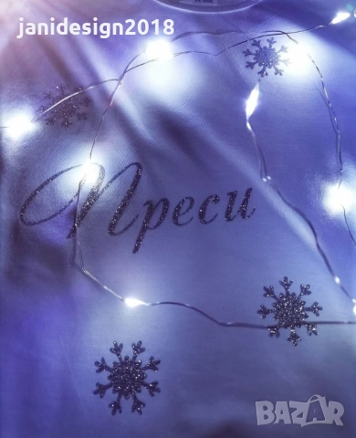   Коледен комплект “Снежинка”, снимка 3 - Комплекти за бебе - 52429099