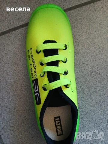 детски кецове с ластик Номера 30.31.32.33.34.35.36