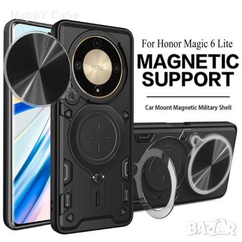 Honor Magic 6 Lite / GIANT RING Удароустойчив кейс с пръстен, снимка 3 - Калъфи, кейсове - 45479226