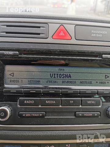 Мултимедия за VW фолксваген , снимка 2 - Аксесоари и консумативи - 52703429