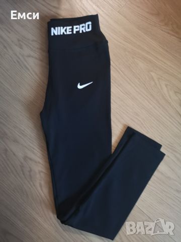 пола Nike, клин, бюстие, снимка 9 - Спортни екипи - 45108536