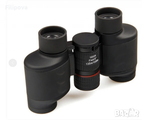 Компактен бинокъл, 10x24, снимка 4 - Друга електроника - 50682190