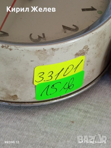 Стар механичен будилник FIVE RAMS CHINA за КОЛЕКЦИЯ ДЕКОРАЦИЯ 33101, снимка 10 - Антикварни и старинни предмети - 51952580