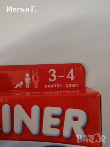 Надуваем пояс от 3м до 4г, снимка 2 - Надуваеми играчки - 53933436