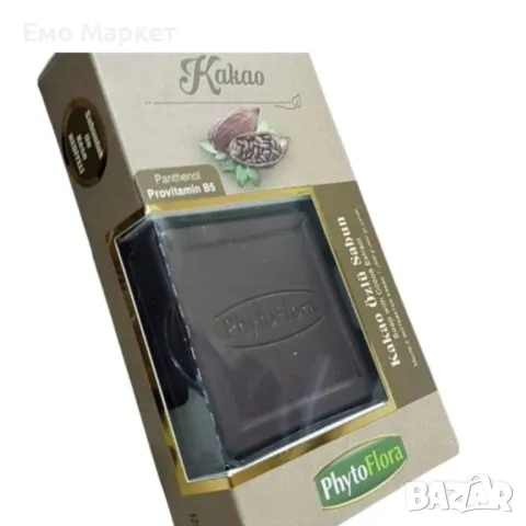 Phytoflora Kakao Özlü Sabun – Натурален сапун с екстракт от какао, снимка 7 - Други стоки за дома - 50101468