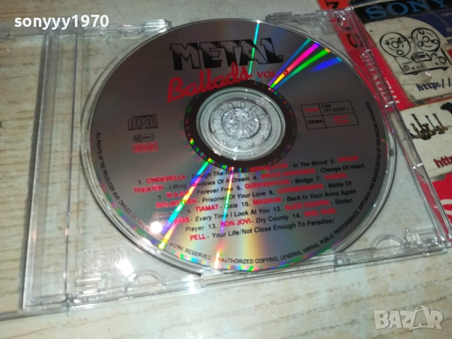 METAL BALLADS CD 2509251528