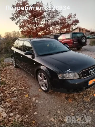 audi a4 2.5 180 4х4, снимка 8 - Автомобили и джипове - 47620712