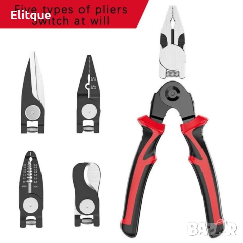 Многофункционални клещи 5 в 1, снимка 4 - Клещи - 52657476