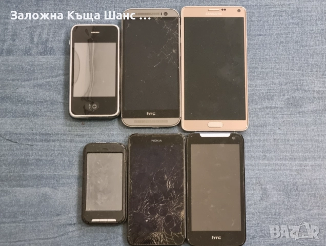 Голям лот от стари Gsm и смартфони 53 бр  , снимка 5 - Други - 52582780