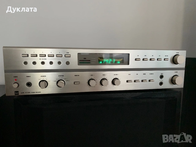 Стерео ресивър Dual CR1730