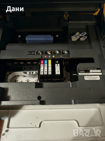 Продавам ксерокс HP с проблем , снимка 7 - Принтери, копири, скенери - 54207870