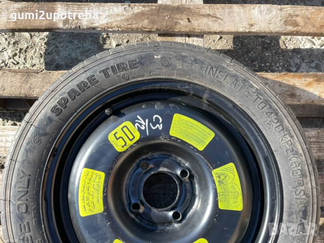 15 резервна джанта патерица 4х108 Citroen C3 125/80/15, снимка 2 - Гуми и джанти - 52643495