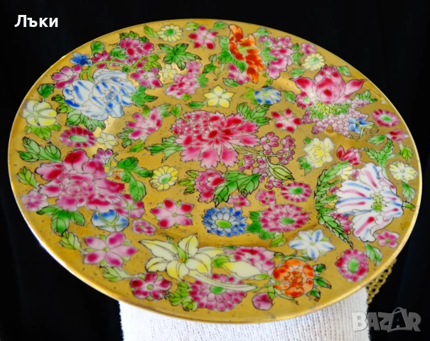 Порцеланова чиния Mille Fleurs,китайски порцелан,злато. , снимка 5 - Антикварни и старинни предмети - 53404857