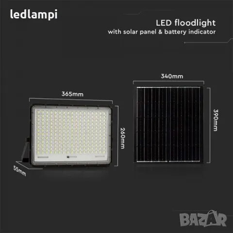 Соларен LED Прожектор 30W 2600Lm IP68, снимка 10 - Соларни лампи - 48632076