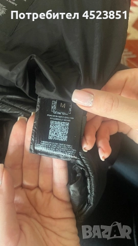 Яке Guess гъши Пух , снимка 4 - Якета - 53276943