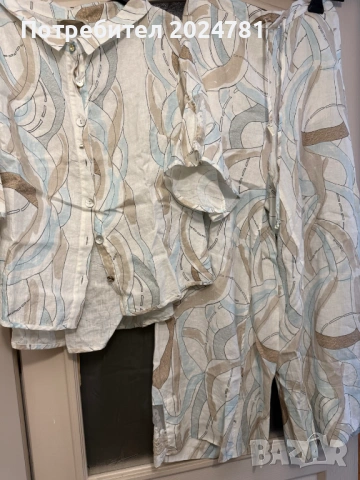 Комплект от две части - Италия, снимка 2 - Комплекти - 54263169