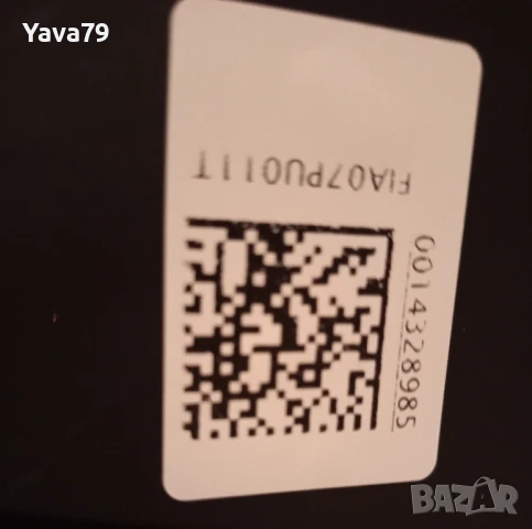 Предна броня за Фиат Пунто 2005-2012, снимка 6 - Части - 51318312