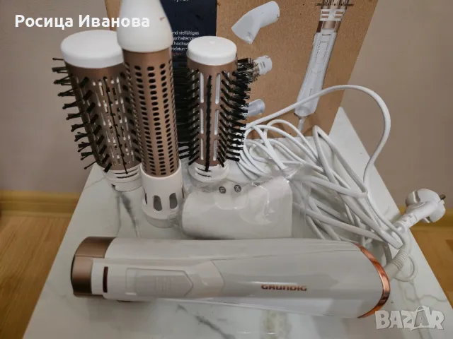 Grundig нов сешоар с въртяща четка , снимка 5 - Сешоари - 49989484