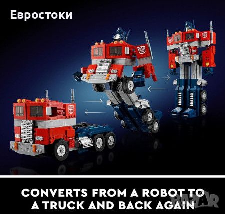 Конструктор LEGO Icons Transformers Optimus Prime, 1508 части, снимка 5 - Конструктори - 45270700