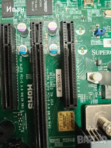 Supermicro Server X11SSL-F, снимка 4 - Работни компютри - 48234559