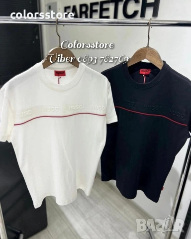 Мъжка тениска Boss-IM50B