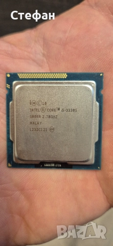 intel core i5 3330s 