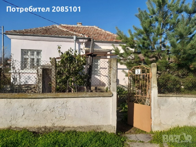 Продавам къща с двор, снимка 3 - Къщи - 36522393