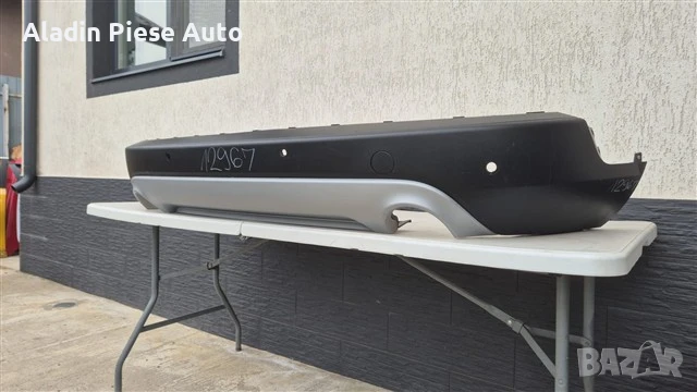 Задна броня Ford Kuga година 2020 2021 2022 2023 2024 код LV4B17D781DA, LV4B-17D781-DA , снимка 2 - Аксесоари и консумативи - 50544639