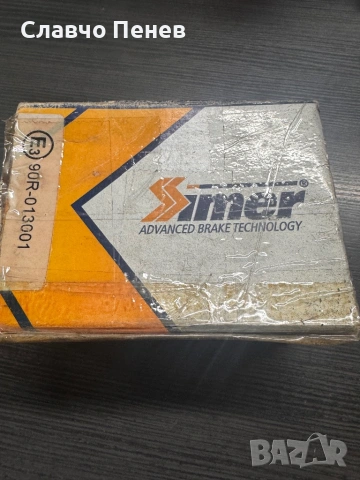 Накладки за RENAULT 12, 17, 18, 21,25,30,5,espace,fuego