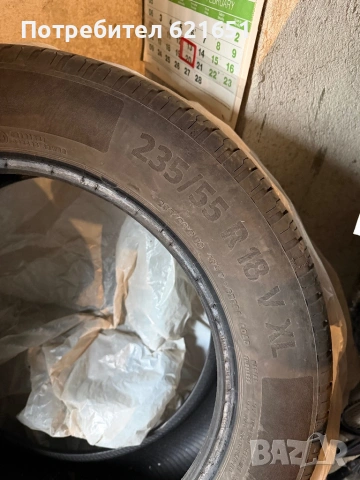 Гуми перфекти 235/55/18, снимка 4 - Гуми и джанти - 53739137