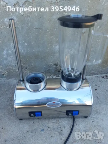 Машина за сок Cofrimell, снимка 7 - Машини за сок - 49710002