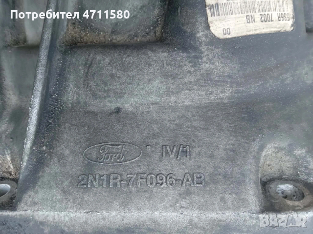 Петстепенна скоростна кутия за Форд Фиеста 1.6 tdci 90к.с 2005г, снимка 9 - Части - 53738821